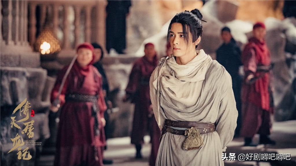 倚天屠龙记乾坤大挪移第几集,倚天屠龙记乾坤大挪移一共几层