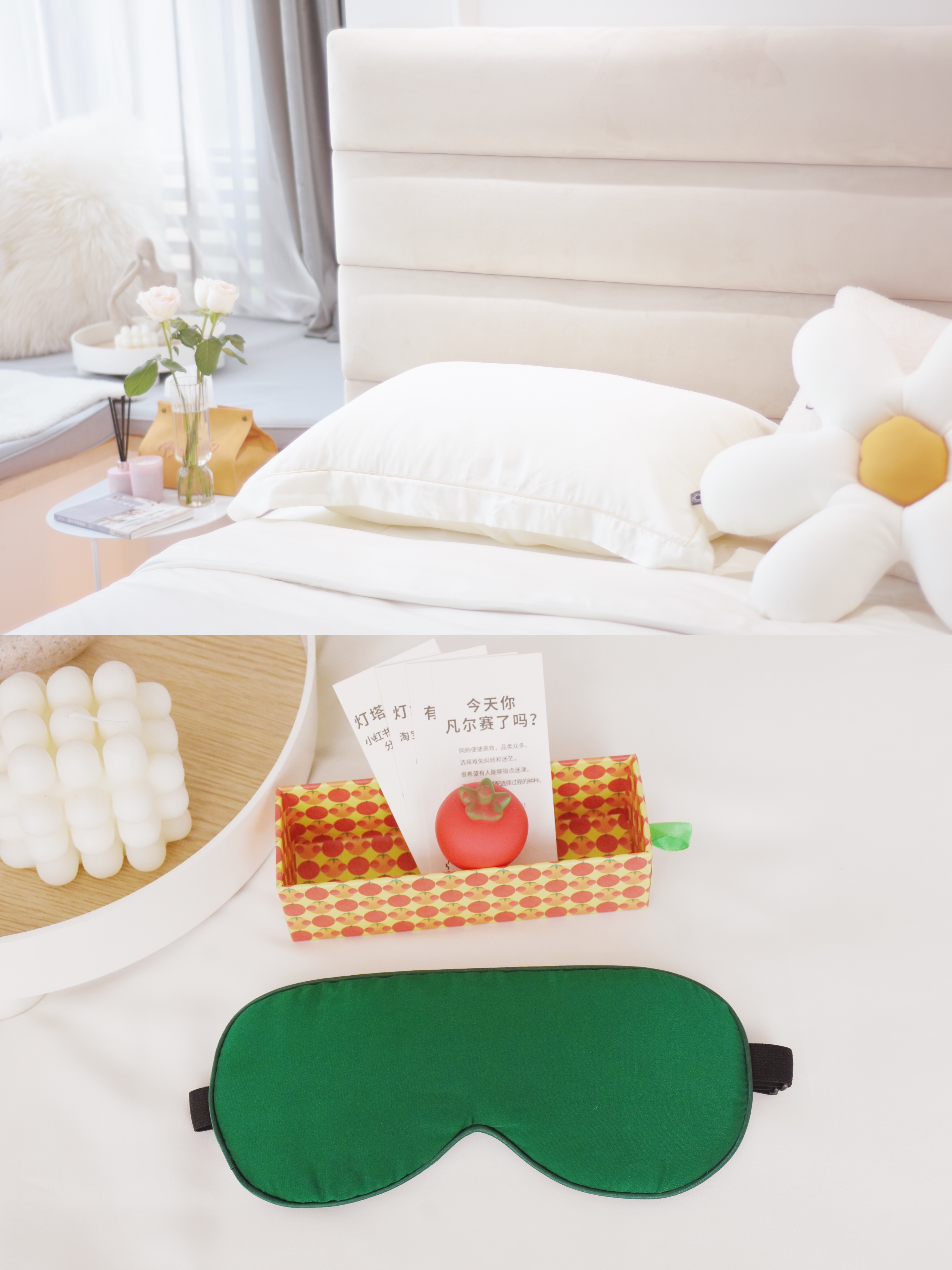 奶油色的卧室太好看了!快来抄作业,附清单