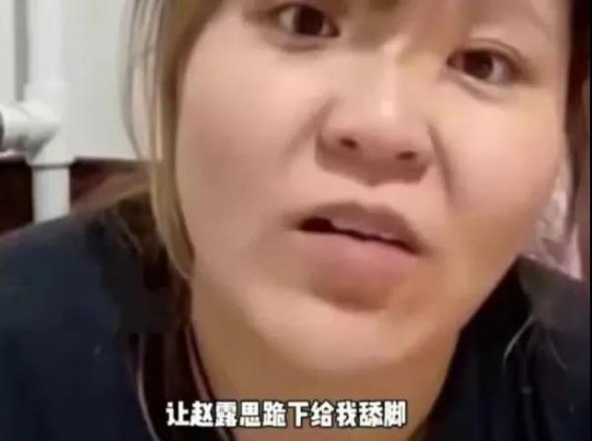 全网爆火的郭老师现状,郭老师被全网封禁的原因是什么