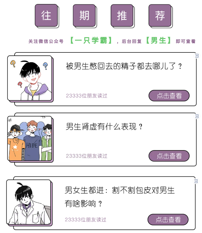 情侣大床房还是双人床,情侣住酒店该不该住大床房