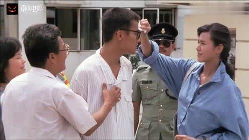 周润发梁家辉现状,看监狱风云电影完整版视频