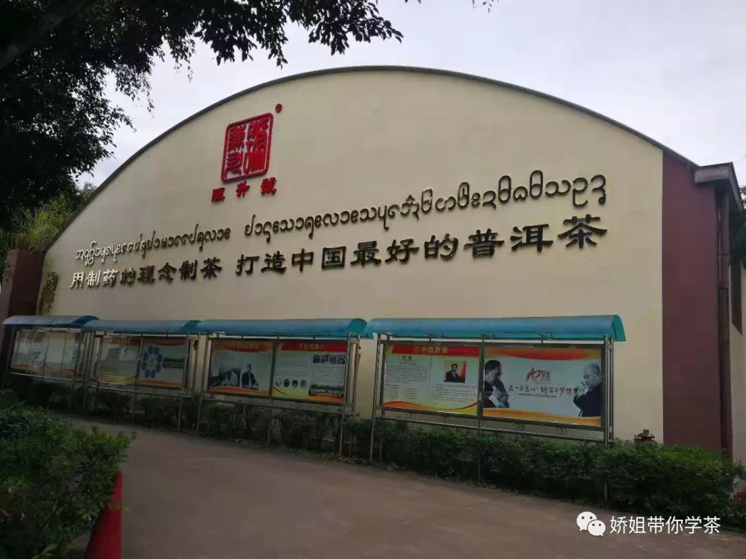 云南游学研学,云南游学长水机场