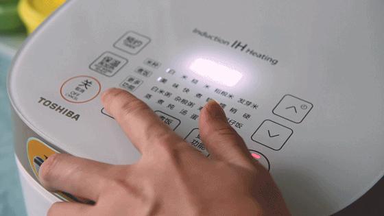 东芝rc-15ht电饭煲怎么煮饭,东芝ih电饭煲rc-10rmc怎么样