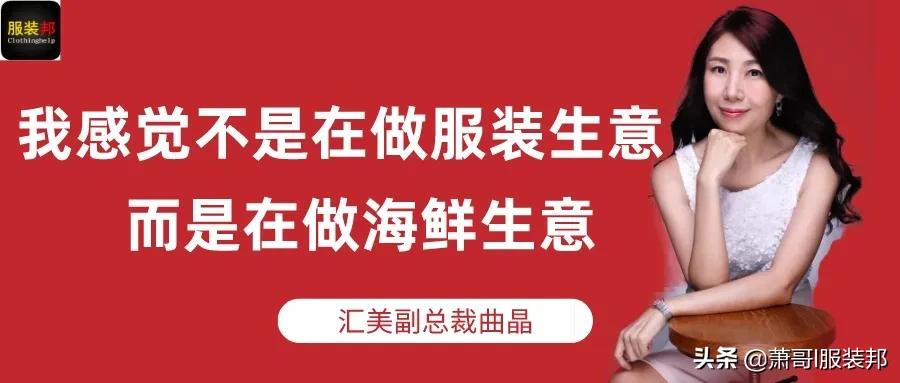 汇美集团副总经理,汇美副总裁