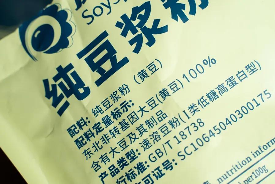 无糖低脂零食推荐100种直播,戒糖小零食推荐