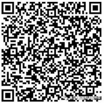 九院住院陪护需要带被子吗,九院黄浦分院暂停门急诊