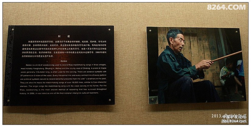 醉美多彩贵州门票,醉美多彩贵州