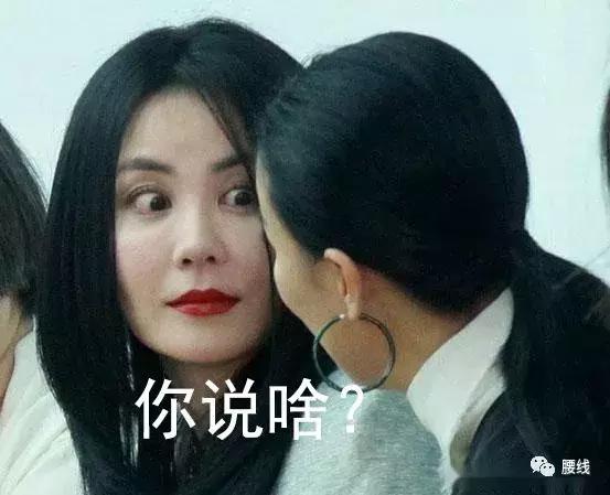 虎扑直男真是飘了:“如果奶茶妹妹离婚了,你愿意接盘吗?”