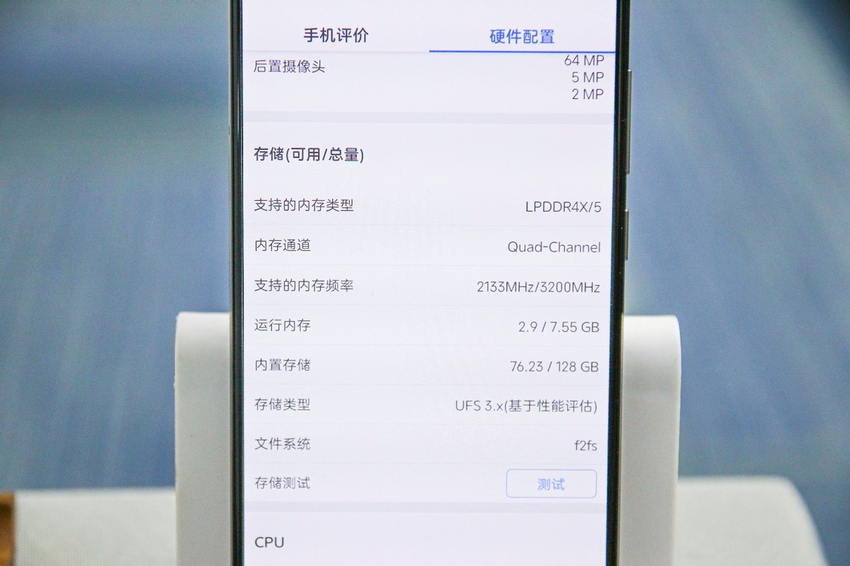 玩手机性价比高的手机,中兴手机最值得买哪个