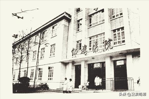 新乡即将更名的医院,新乡公立医院改名字了吗