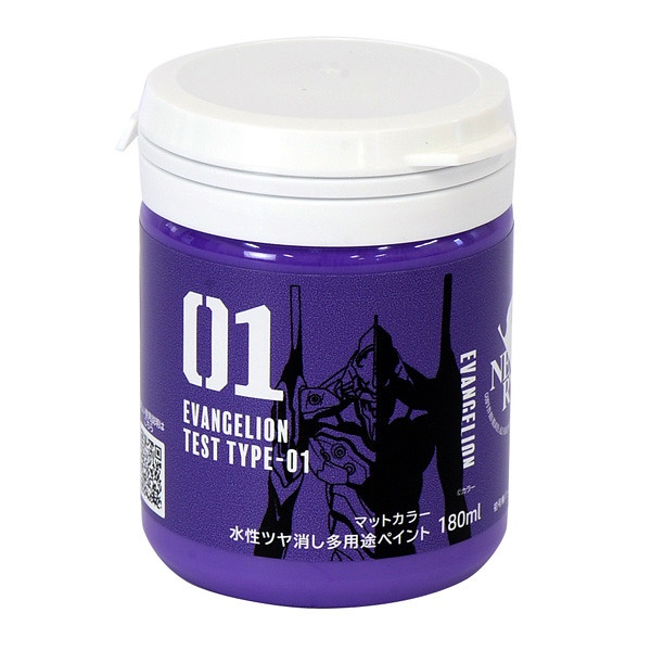 模玩店铺推荐eva,模玩专用喷漆