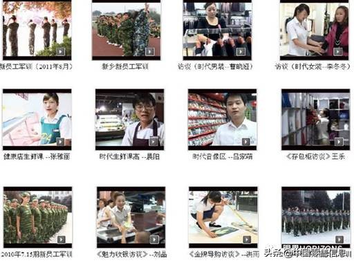 胖东来注重细节告诉我们什么,胖东来细节解析