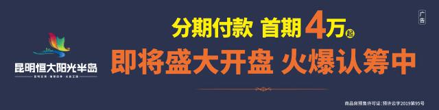云南小咪渣夫妇被辞退,云南电视台小咪渣涉事