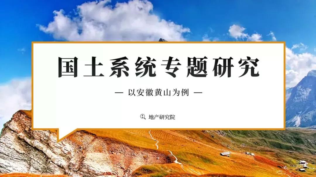 更换另一个ppt背景,换一下不同ppt的背景