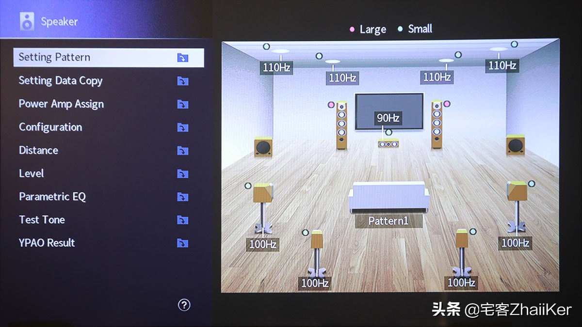 雅马哈a3090评测,雅马哈rxa1080评测