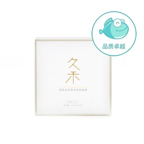 天猫品牌店真假难辨,天猫真假旗舰店