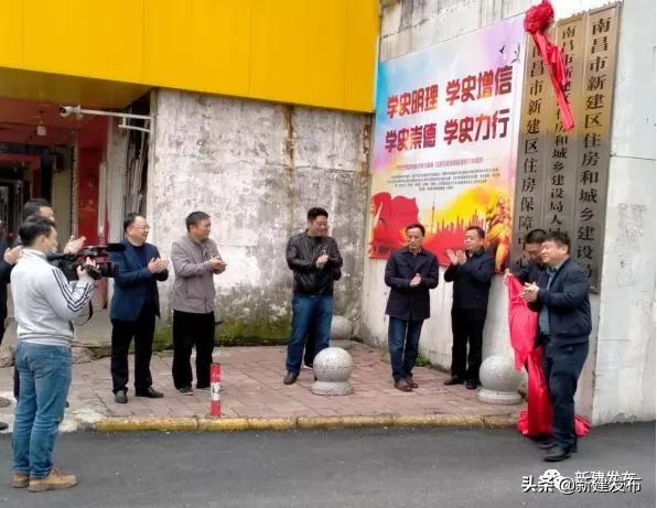 新建区事业单位,新组建单位挂牌程序