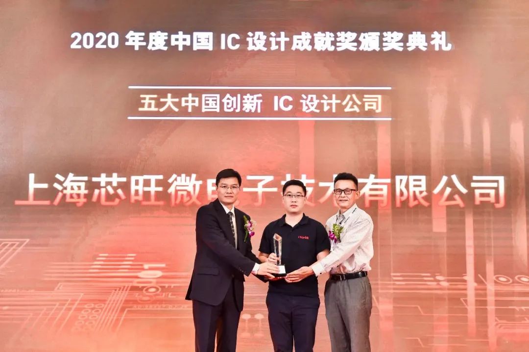 “慕”名而来！芯旺以创新技术巩固国产车规级MCU市场地位