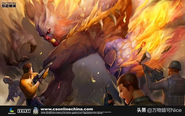 近几年最火的网络游戏有哪些,当年最火的网络游戏