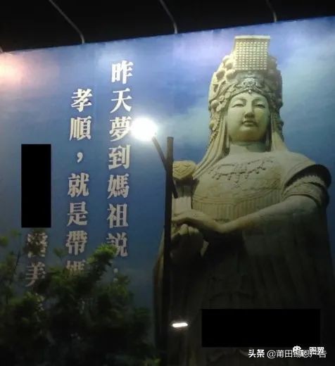 湾湾街头骚断腿的文案，不知节省了多少广告费