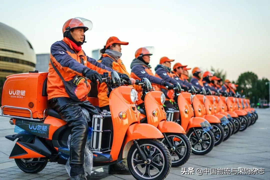 uu跑腿老总乔松涛家人,UU跑腿路径规划