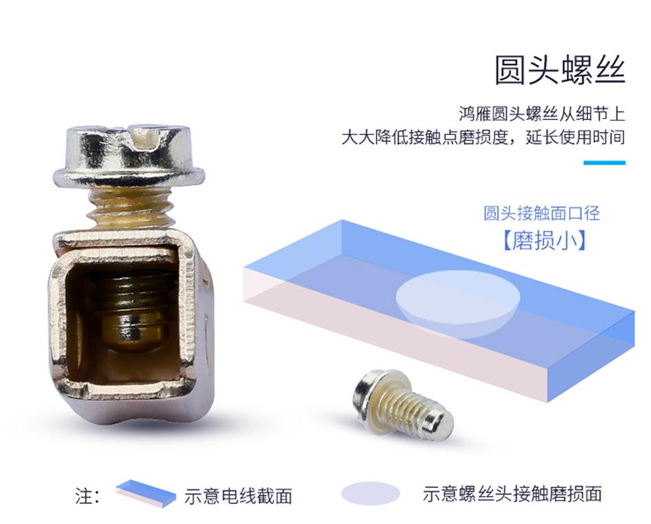 有口碑的开关插座产品介绍,有口碑的开关插座市场价格