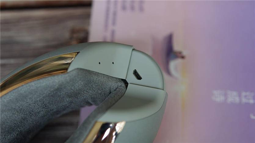 倍轻松眼部按摩仪isee2pro,iseej眼部按摩仪