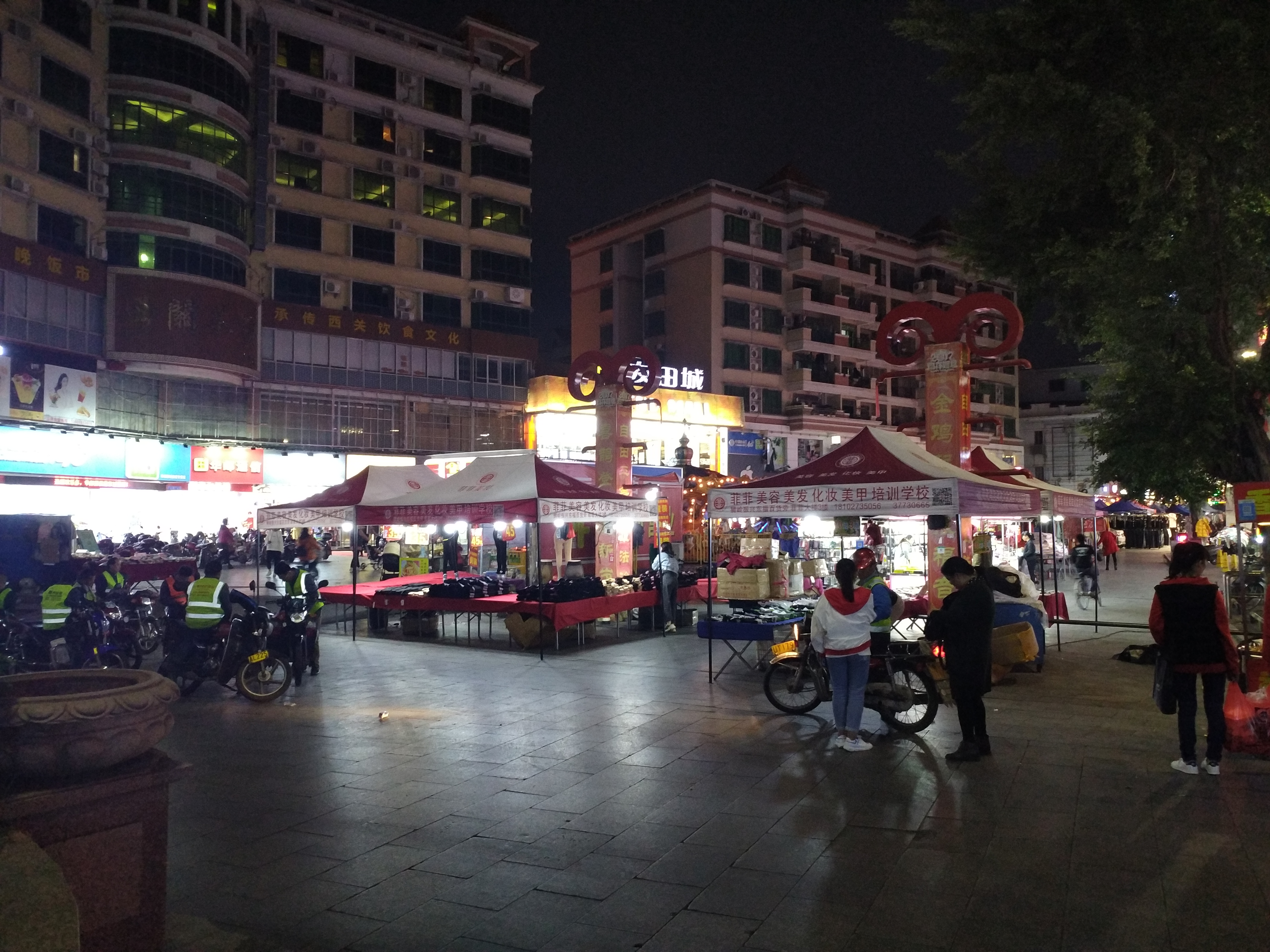 广州市花都区狮岭镇招聘,广州市花都区狮岭镇的村