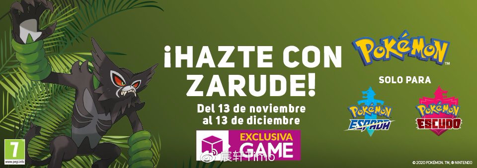 涓嶄拱鐢靛奖绁ㄥ氨鑳界湅鐢靛奖,涓嶄拱鐢靛奖绁ㄥ彲浠ヨ繘鍘诲悧