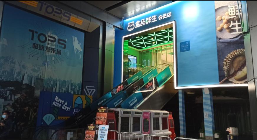 神话破灭最新价格,神话破灭的视频