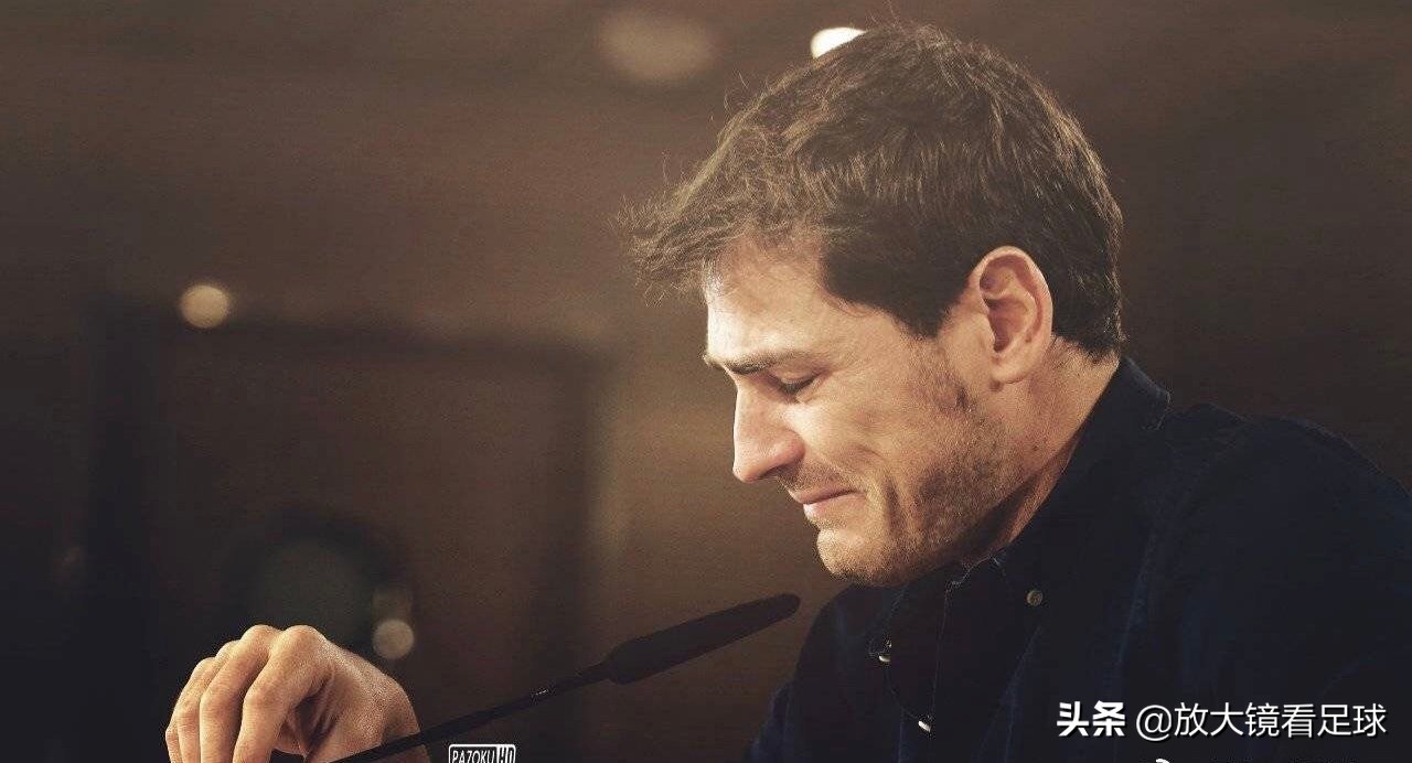 西媒评价卡西退役,黄健翔谈拉莫斯落选