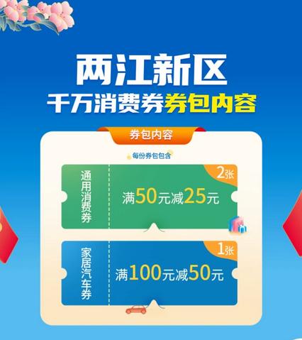 斯威汽车团购,斯威汽车线上购车