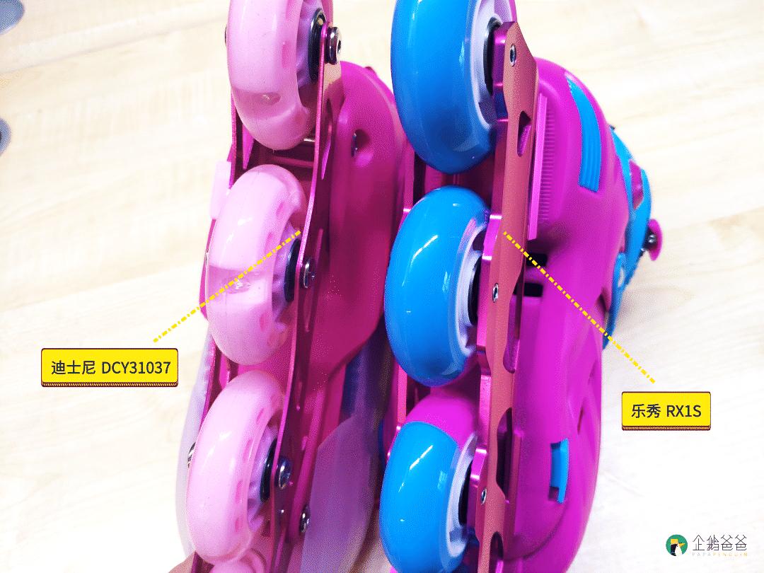 儿童轮滑鞋品牌推荐前十名测评,儿童轮滑鞋哪个牌子的比较好