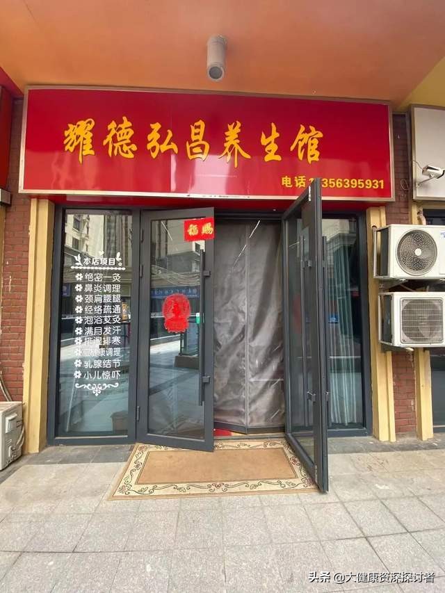 母亲节万达活动,青山万达母亲节活动