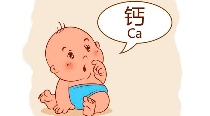 碳酸钙与葡萄糖酸钙哪个补钙好,碳酸钙和葡萄糖酸钙哪个补钙好