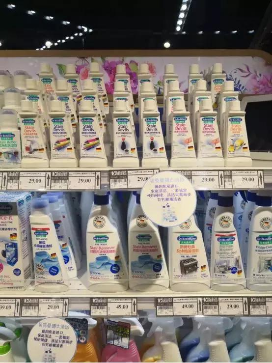 濮阳百姓量贩探店,濮阳百姓量贩排行