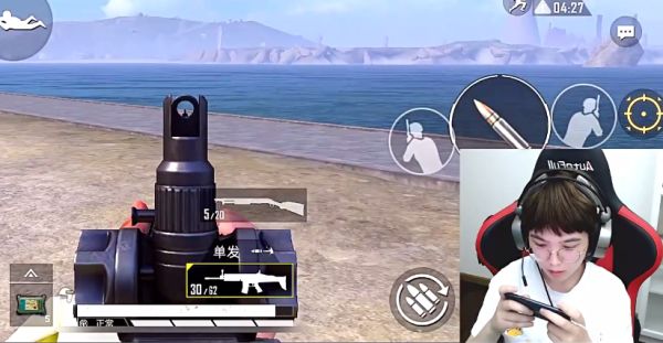 和平精英主播耳机,和平精英主播耳机插电脑上么