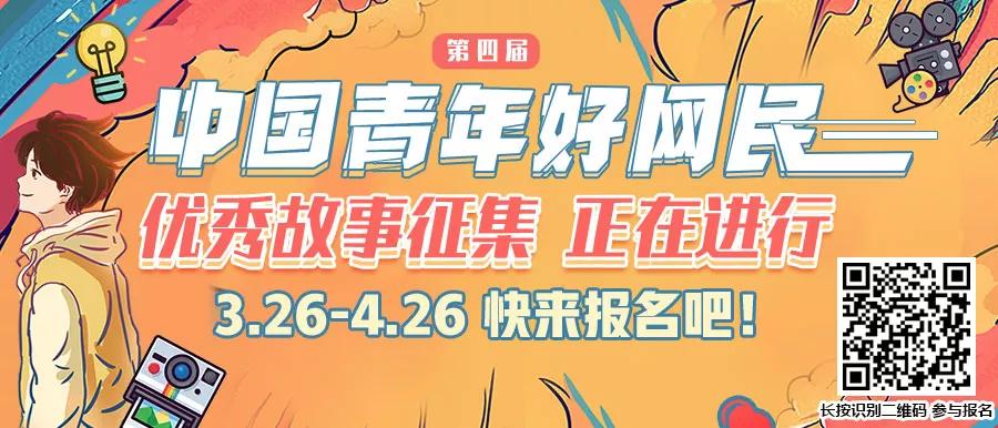 外媒评价双标套路,如何看待美国驰名商标