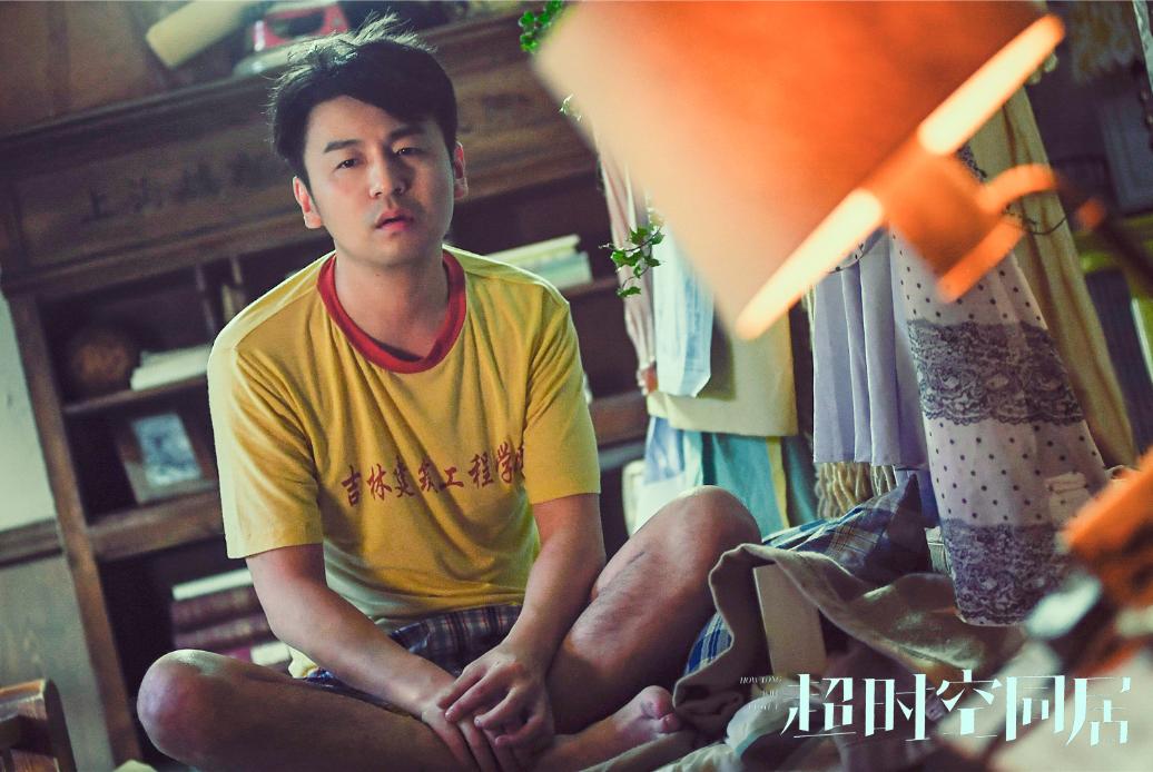 超时空恋人网剧阵容,国产剧超时空恋人电视剧解说