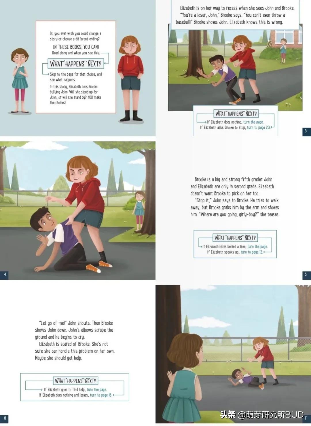 孩子被欺负了怎么回答,孩子被欺负了怎么办观后感