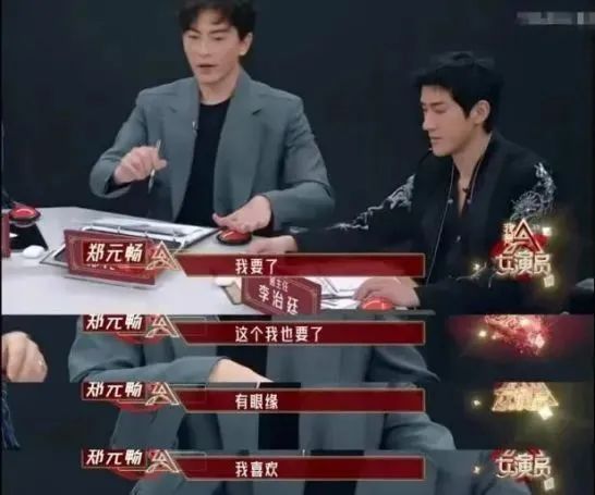 陈柏霖最新视频,陈柏霖最难得的一个视频