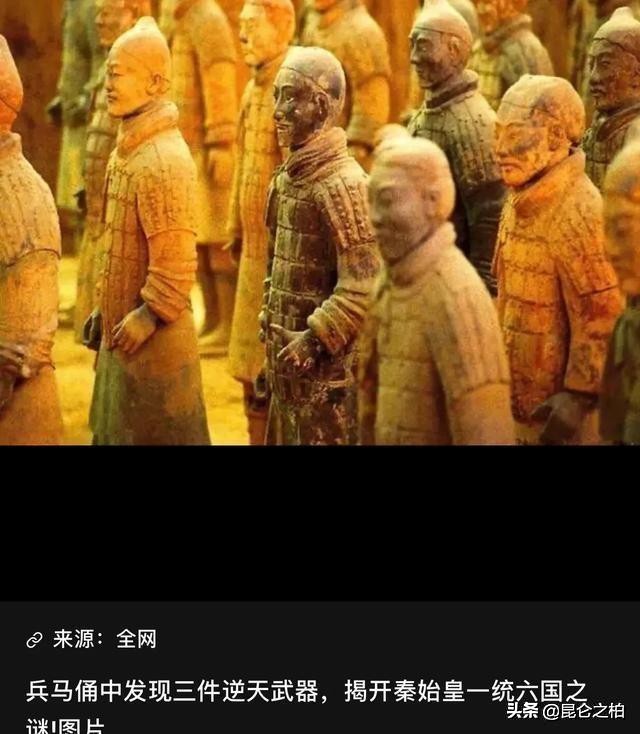 秦始皇的一生大事,秦始皇的一生干了哪些事