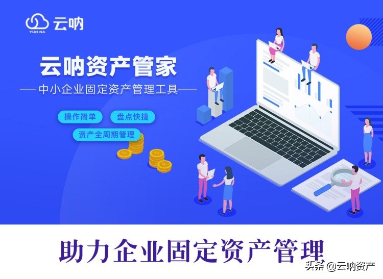 固定资产投资项目包括哪些,什么是固定资产投资项目