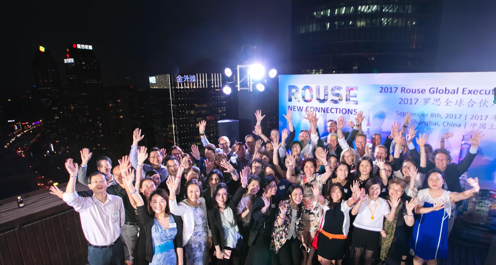 广特播报栏目,上海电视台广特播报