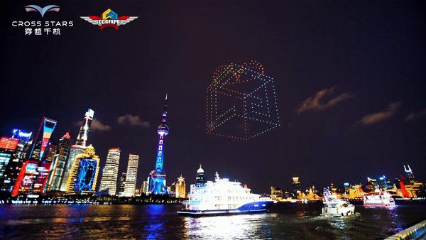 玩转魔都,无人机解锁CCG跨次元嘉年华