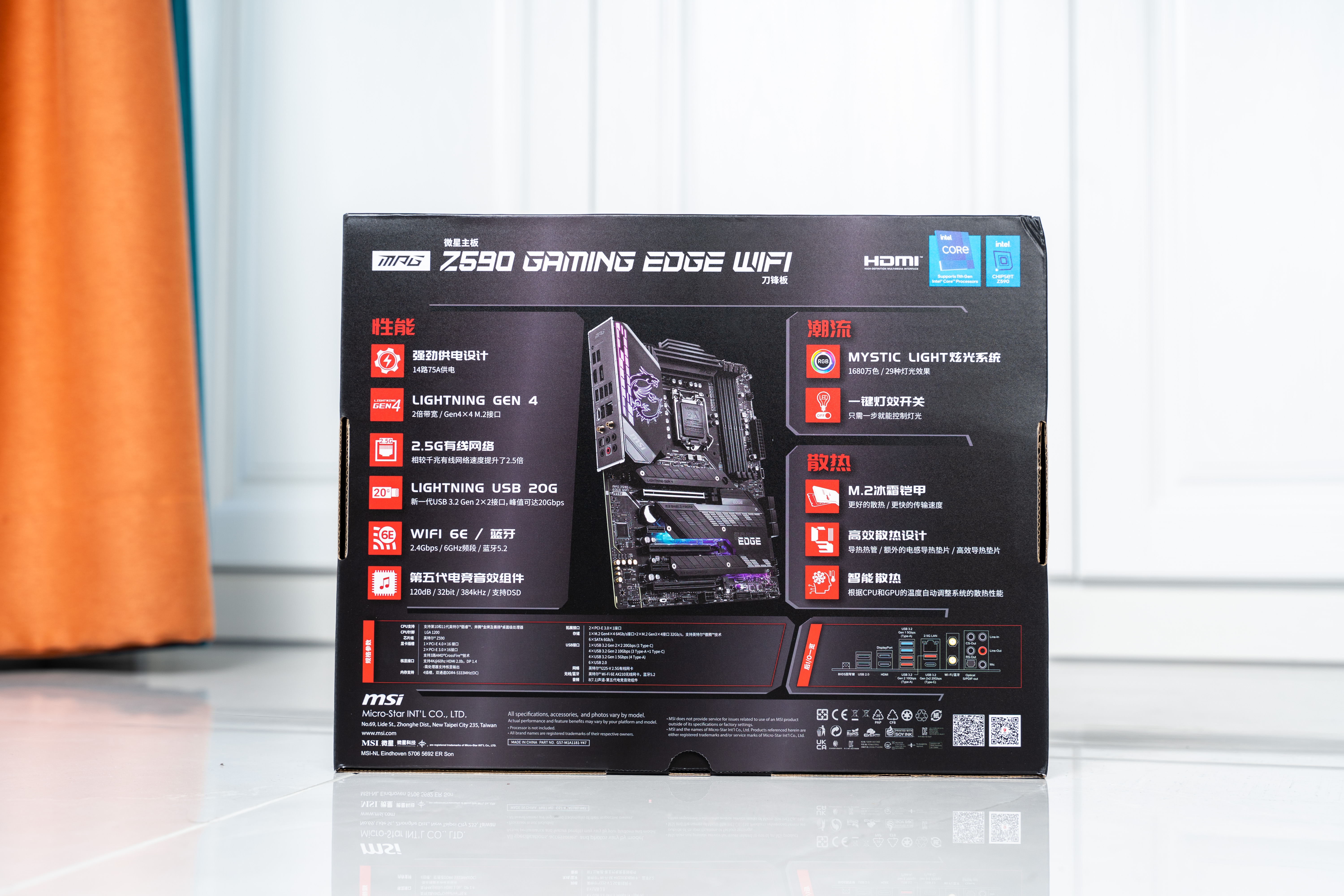 影驰rtx3070ti显卡什么价格,影驰rtx3070ti