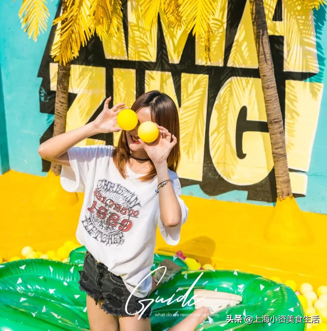 全世界十大网红打卡圣地,上海魔都网红打卡地写真