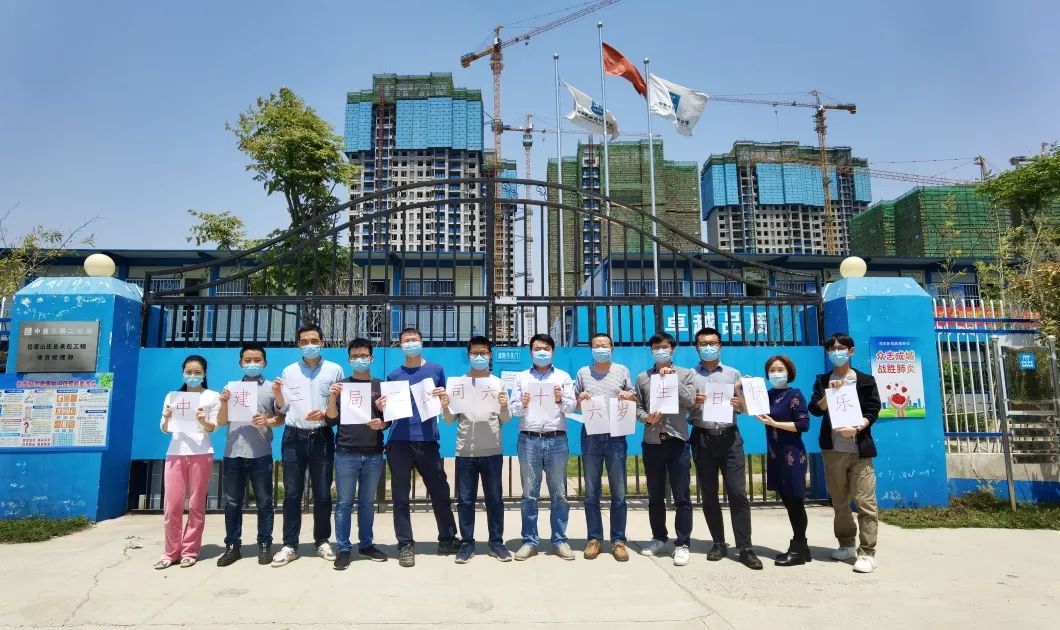 砥砺前行不忘初心祝自己生日快乐,生日如期而至祝自己61岁生日快乐