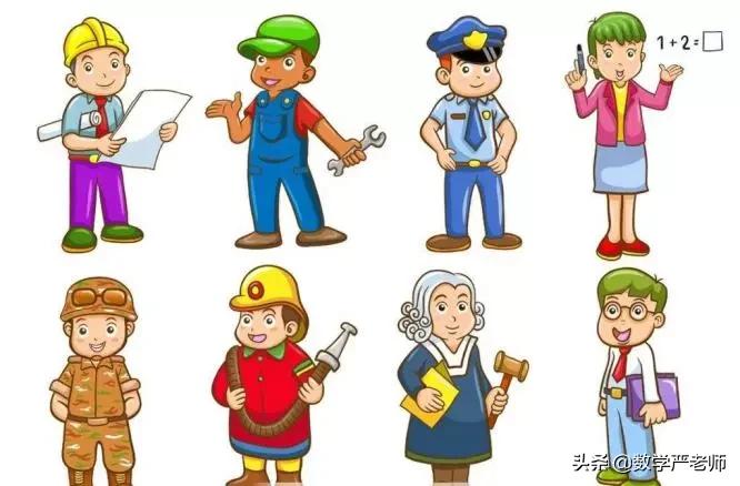 小学数学四年级寒假作业布置清单,创意寒假作业布置