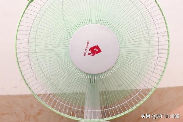 电风扇不管有多脏,电风扇不洗直接用